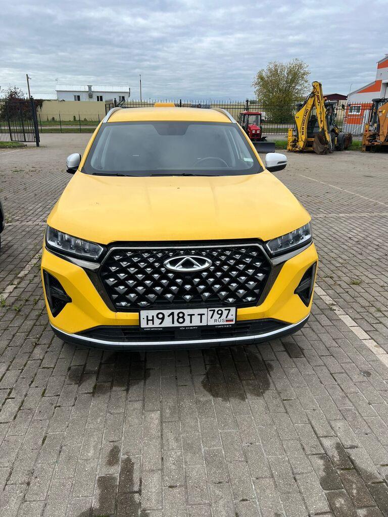 TIGGO7 PRO MAX