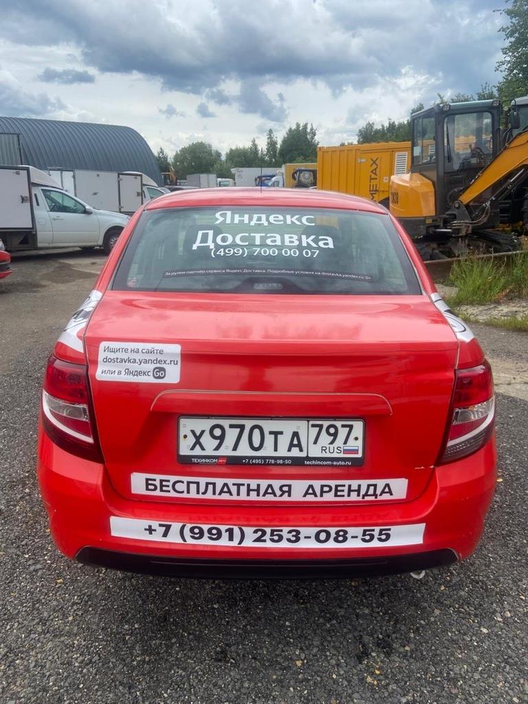 Фото 5