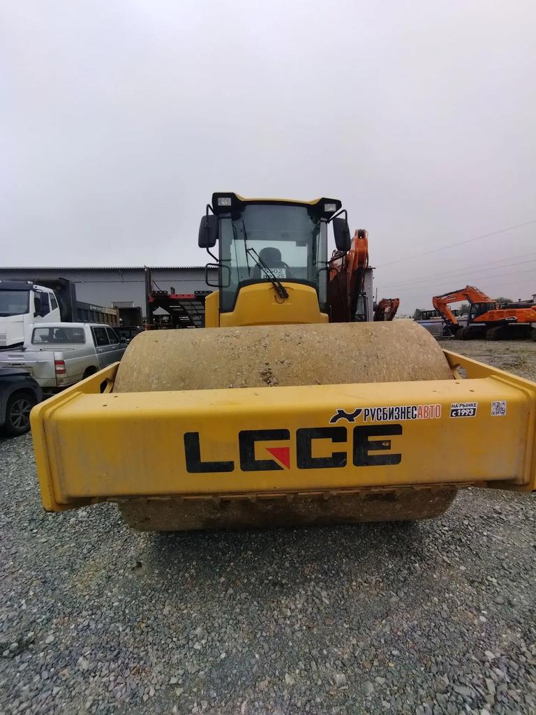 LGCE RS8180H