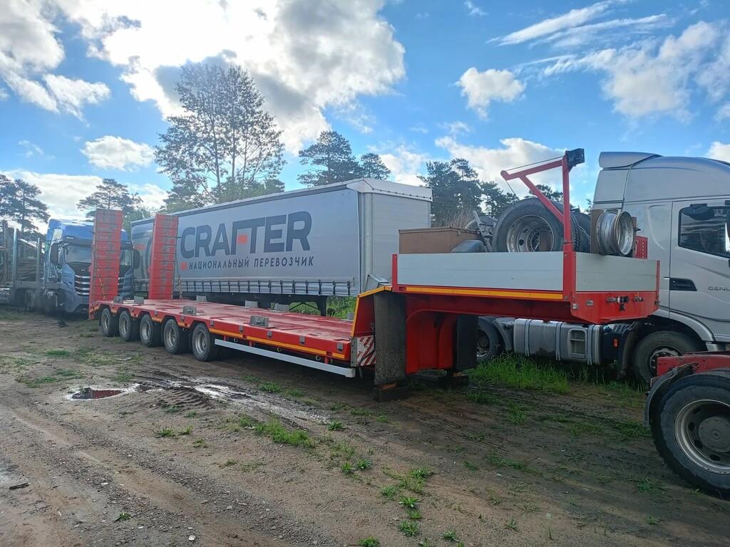 САВ 931825-0000050