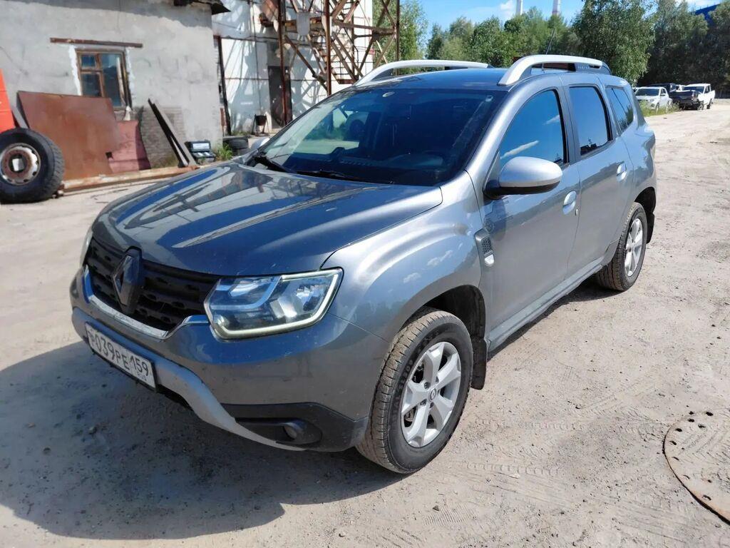 DUSTER