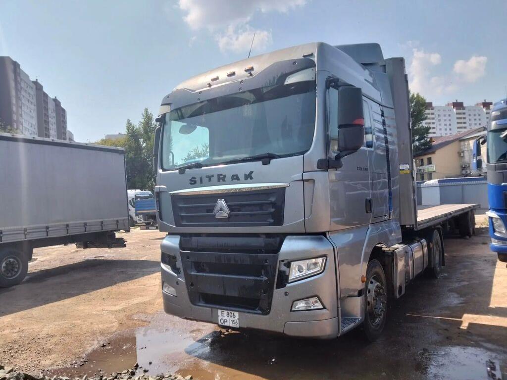 SINOTRUK C7H