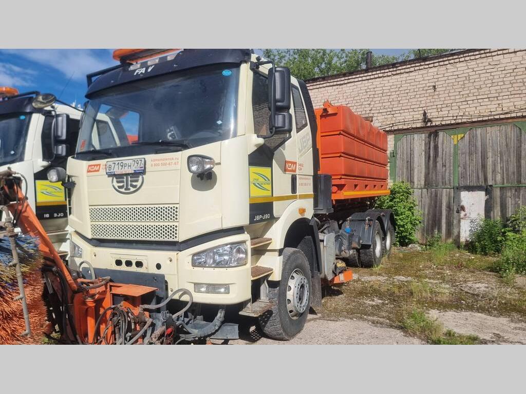 7066-F9; специальный, комбинированная дорожная машина