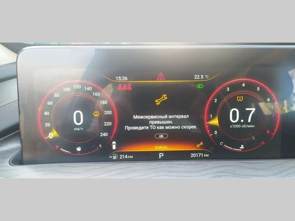 Фото 9