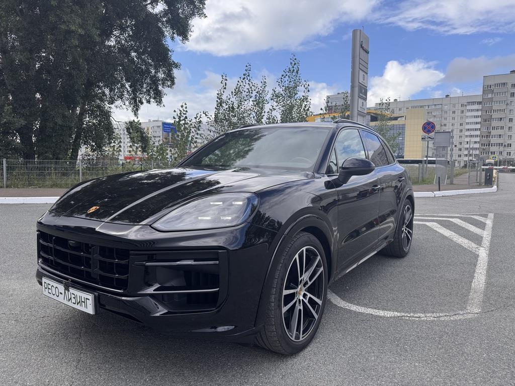 Cayenne