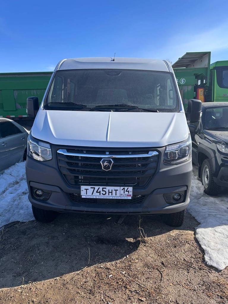 Отсутствует