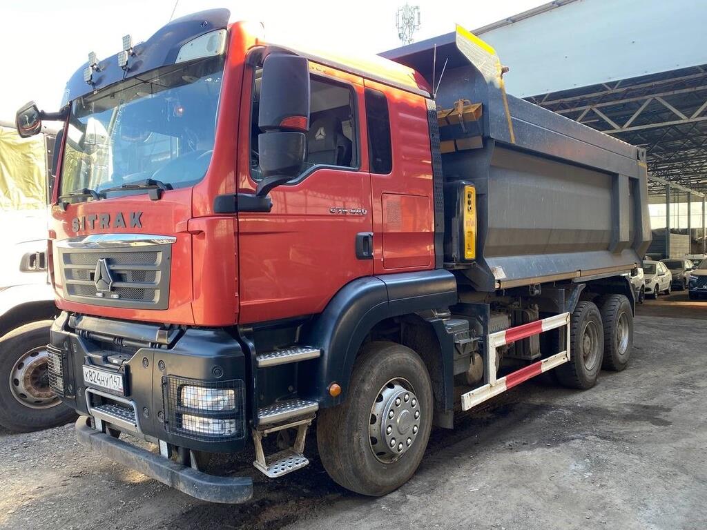 SITRAK C7H
