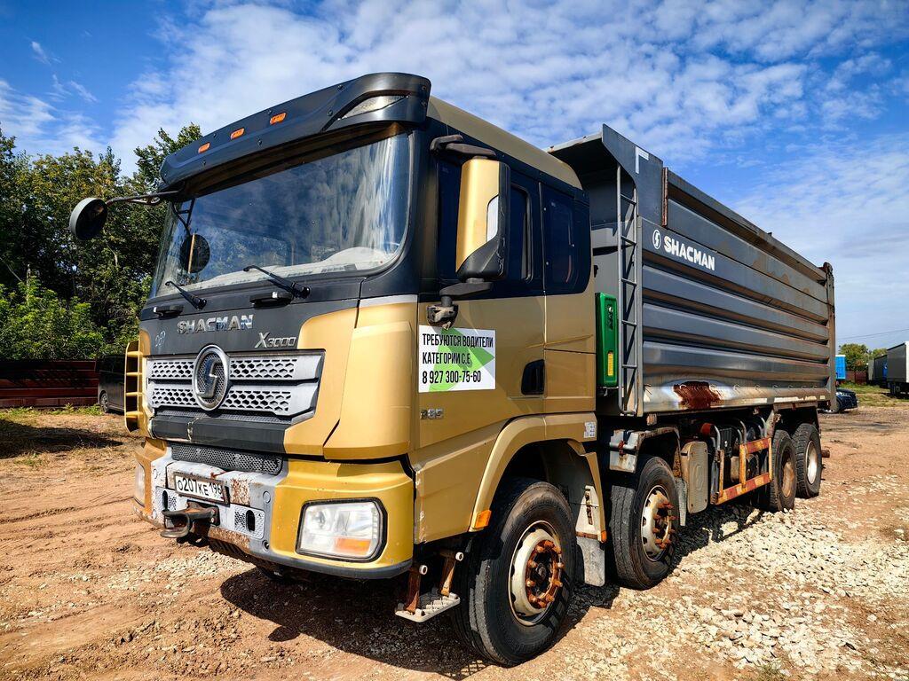 SHACMAN SX33186T366C; специализированный, автомобиль - самосвал