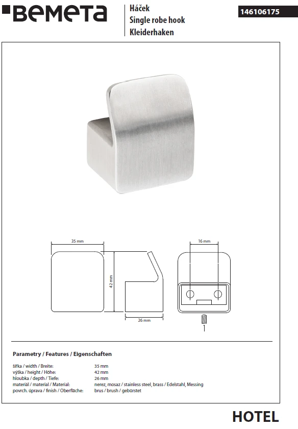 Крючок сталь шлифованная Bemeta, арт. 146106175 — изображение товара 2