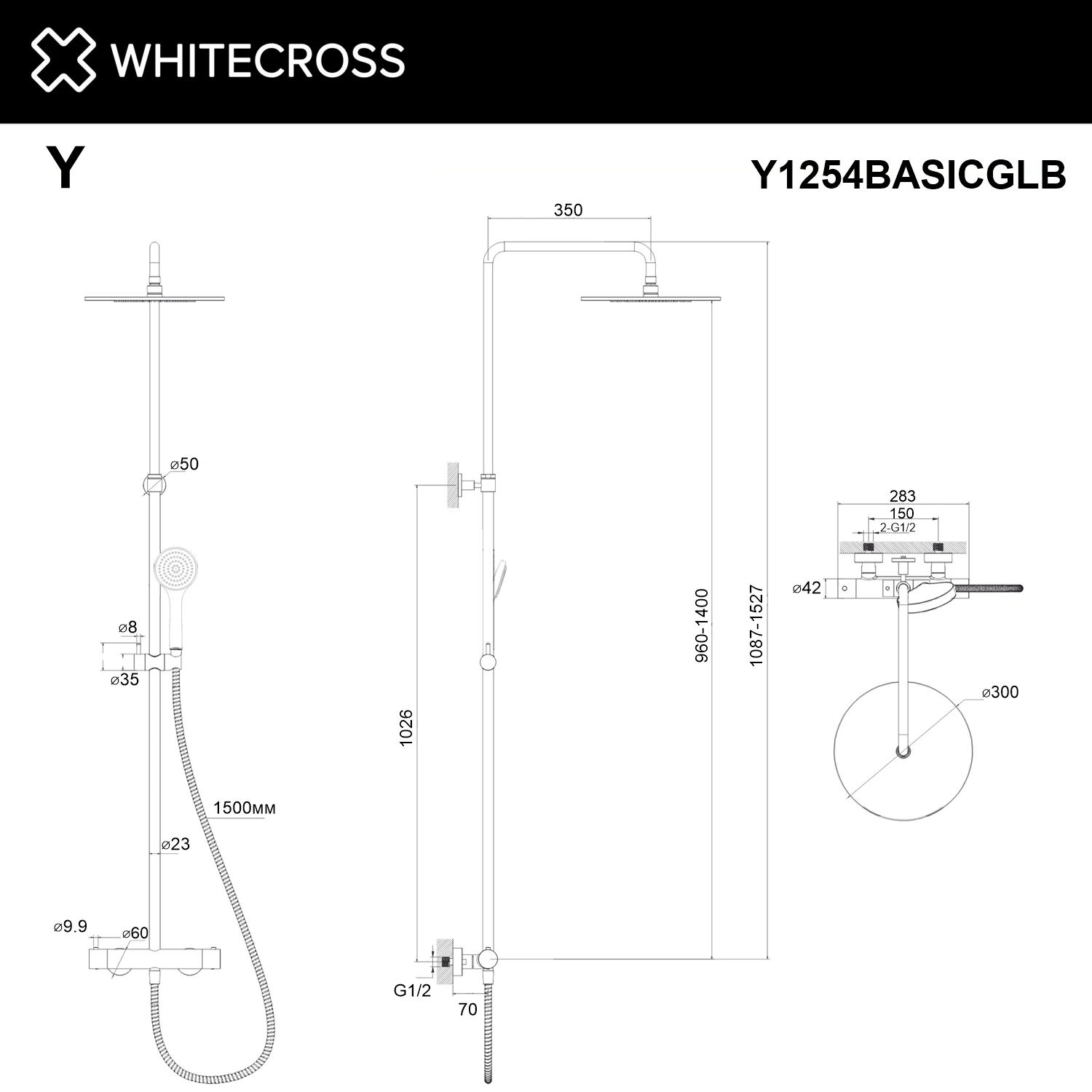 Термостатическая душевая система наружного монтажа WHITECROSS Y1254BASICGLB (брашированное золото) White Cross — изображение товара 3