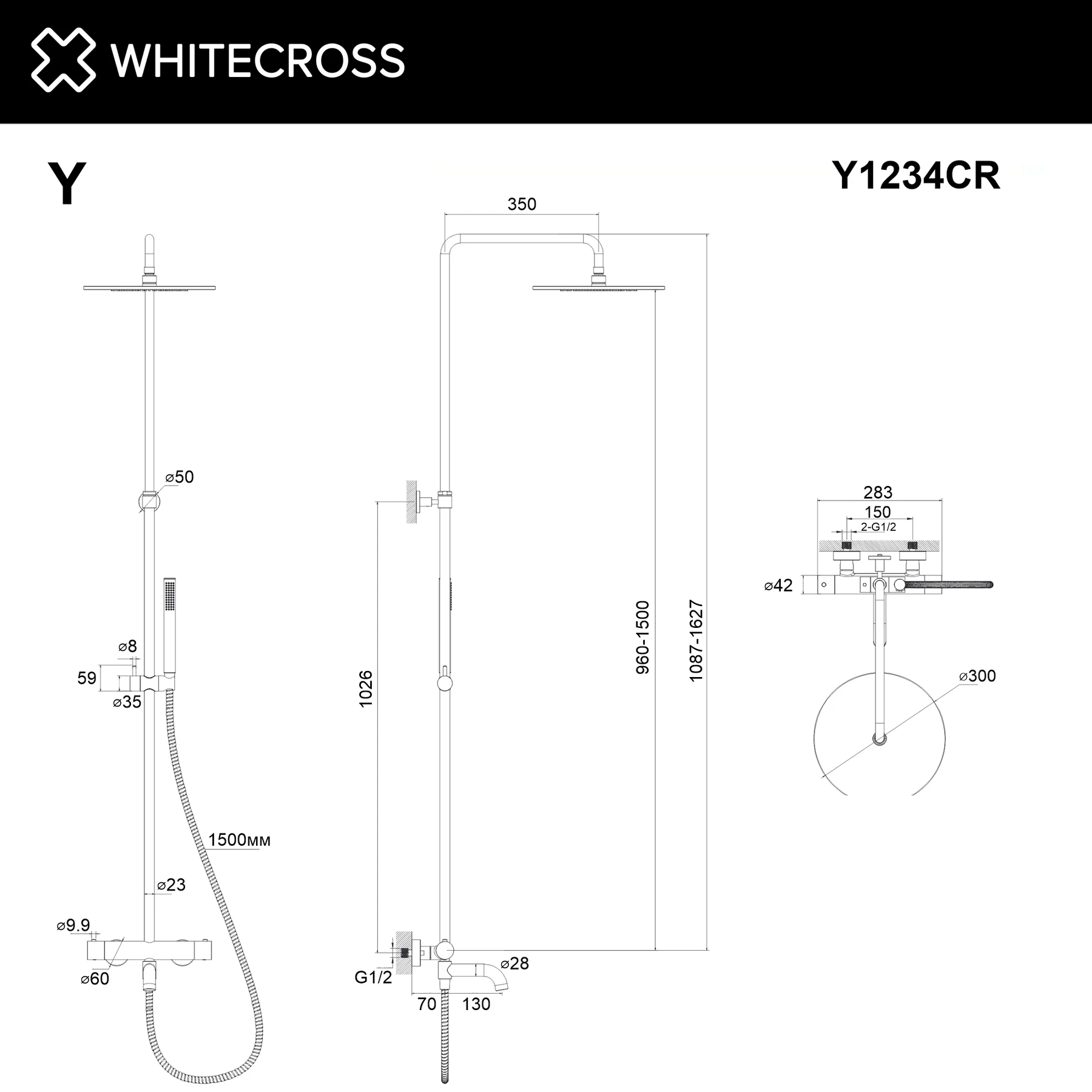 Термостатическая система для ванны наружного монтажа WHITECROSS Y1234CR (хром) White Cross — изображение товара 3