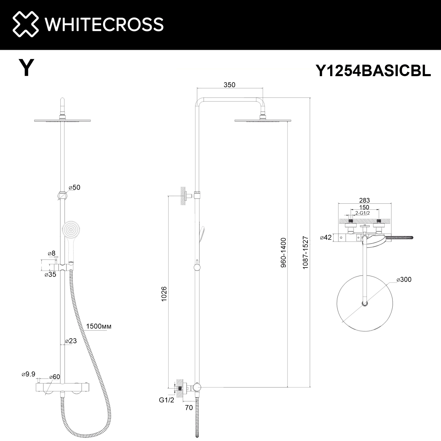 Термостатическая душевая система наружного монтажа WHITECROSS Y1254BASICBL (черный мат) White Cross — изображение товара 3