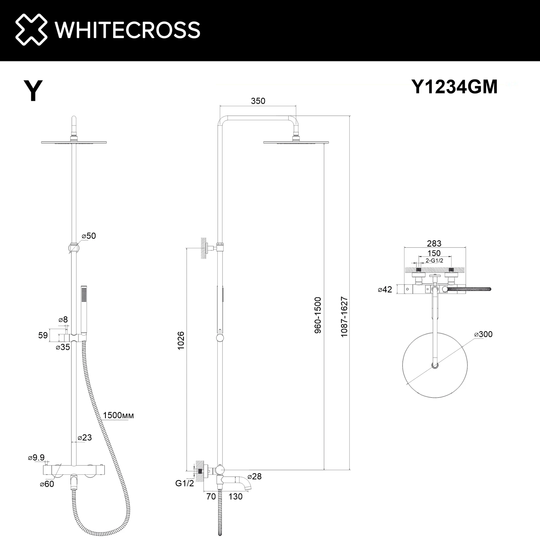 Термостатическая система для ванны наружного монтажа WHITECROSS Y1234GM (оружейная сталь) White Cross — изображение товара 3