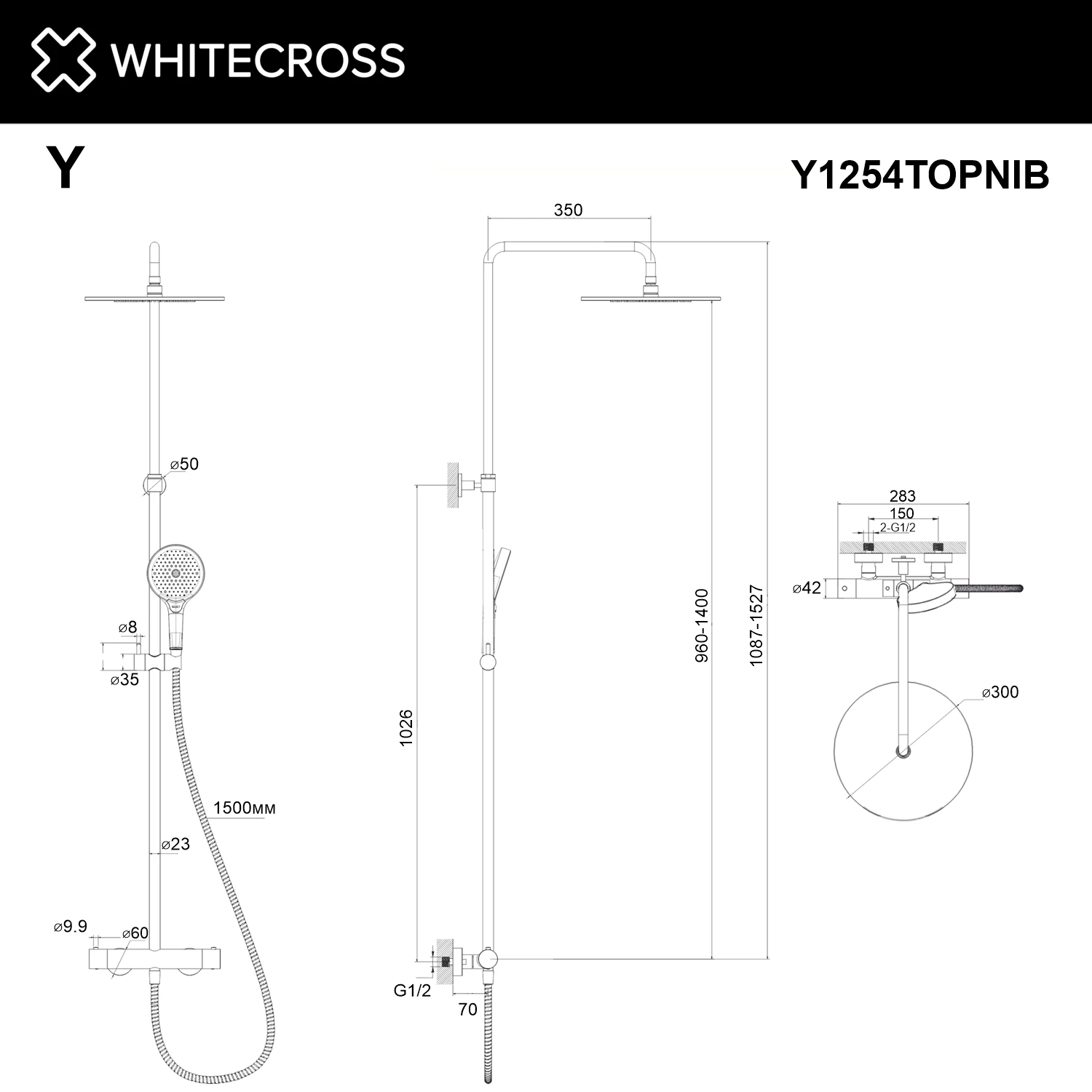 Термостатическая душевая система наружного монтажа WHITECROSS Y1254TOPNIB (брашированный никель) White Cross — изображение товара 3