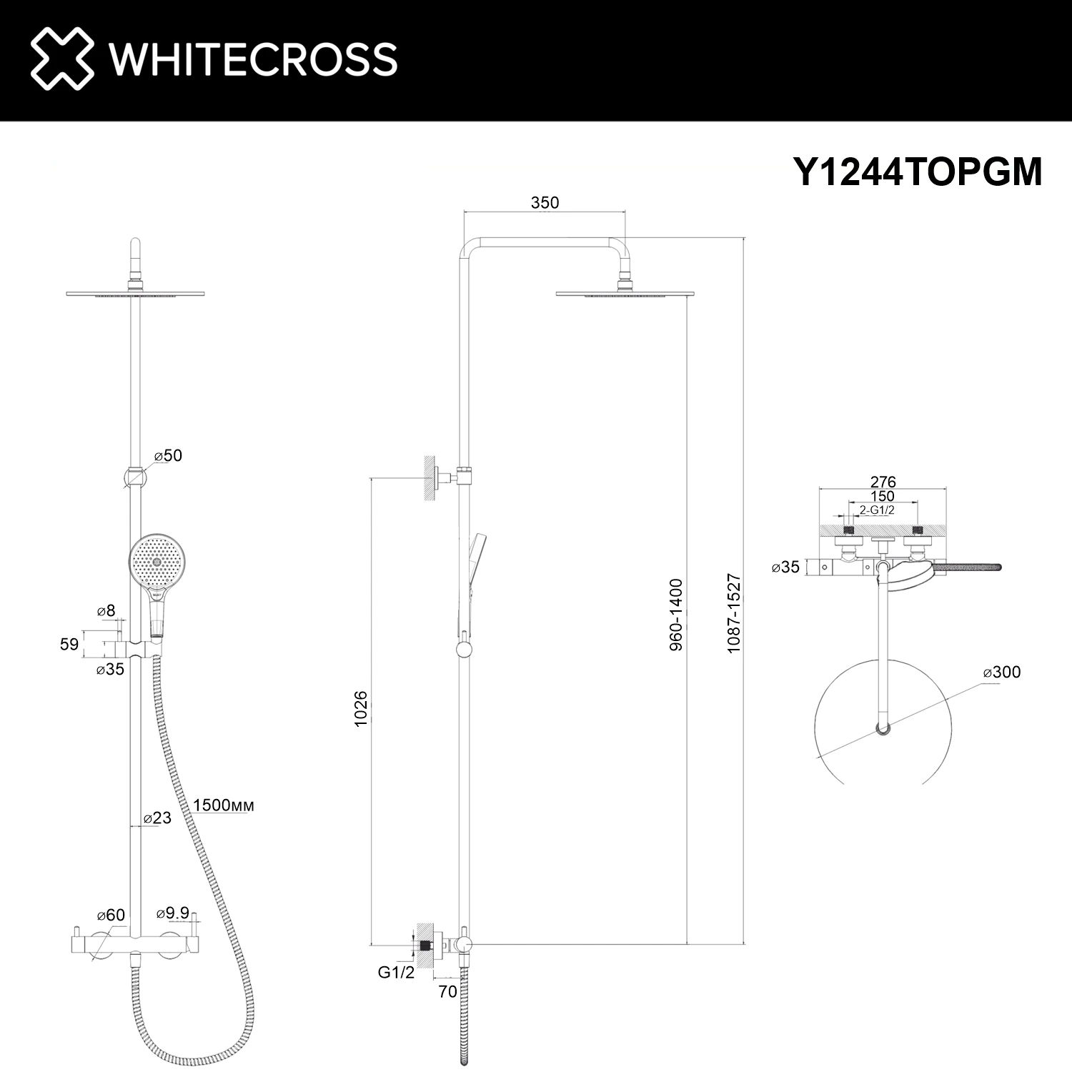 Система для душа наружного монтажа WHITECROSS Y1244TOPGM (оружейная сталь) White Cross — изображение товара 3