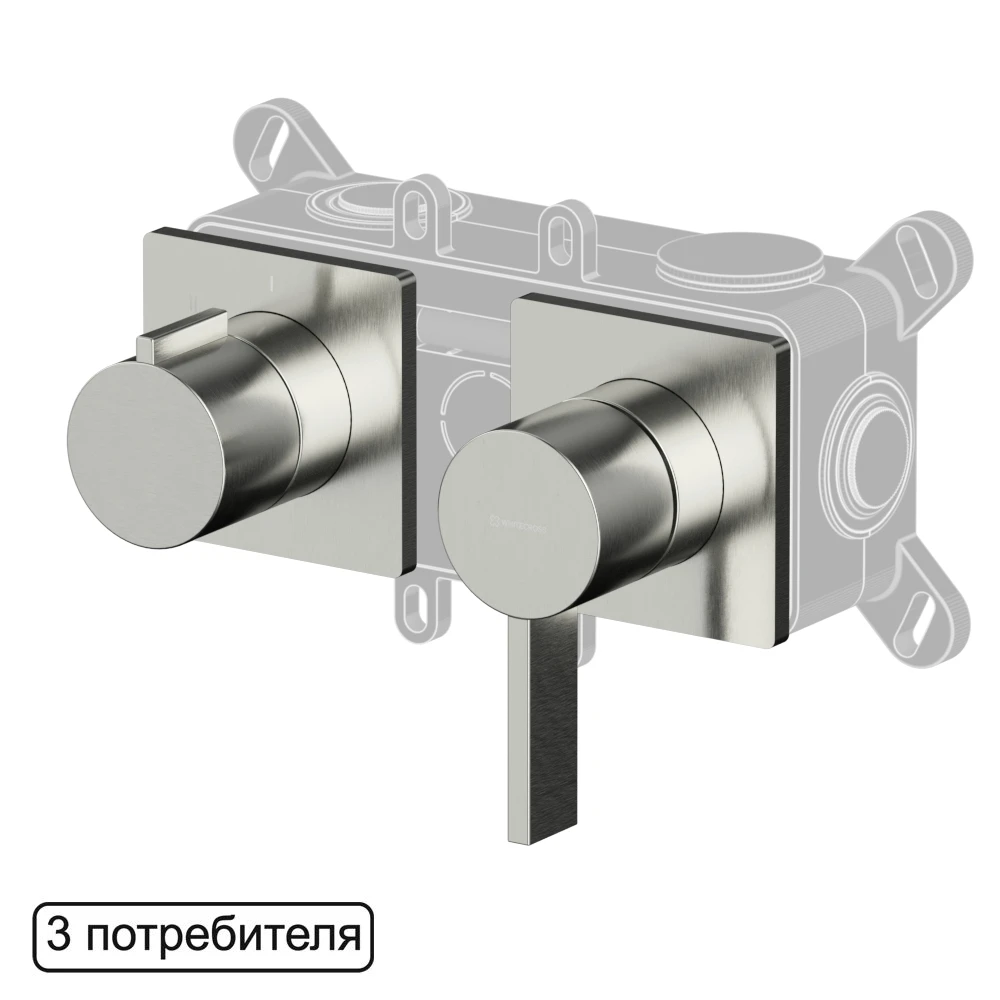Смеситель скрытого монтажа на 3 потребителя WHITECROSS XT1443NIB (брашированный никель) White Cross