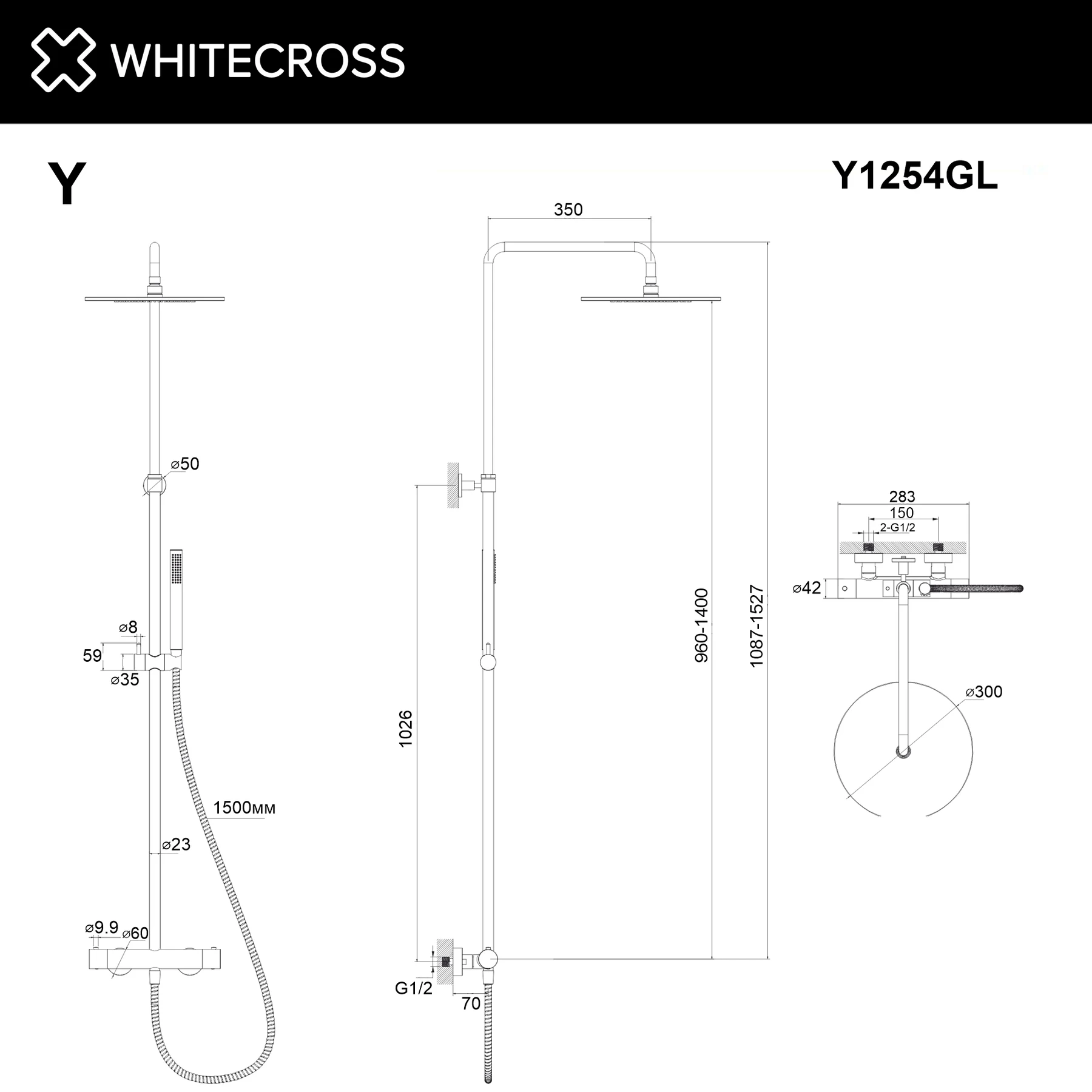 Термостатическая душевая система наружного монтажа WHITECROSS Y1254GL (золото) White Cross — изображение товара 3