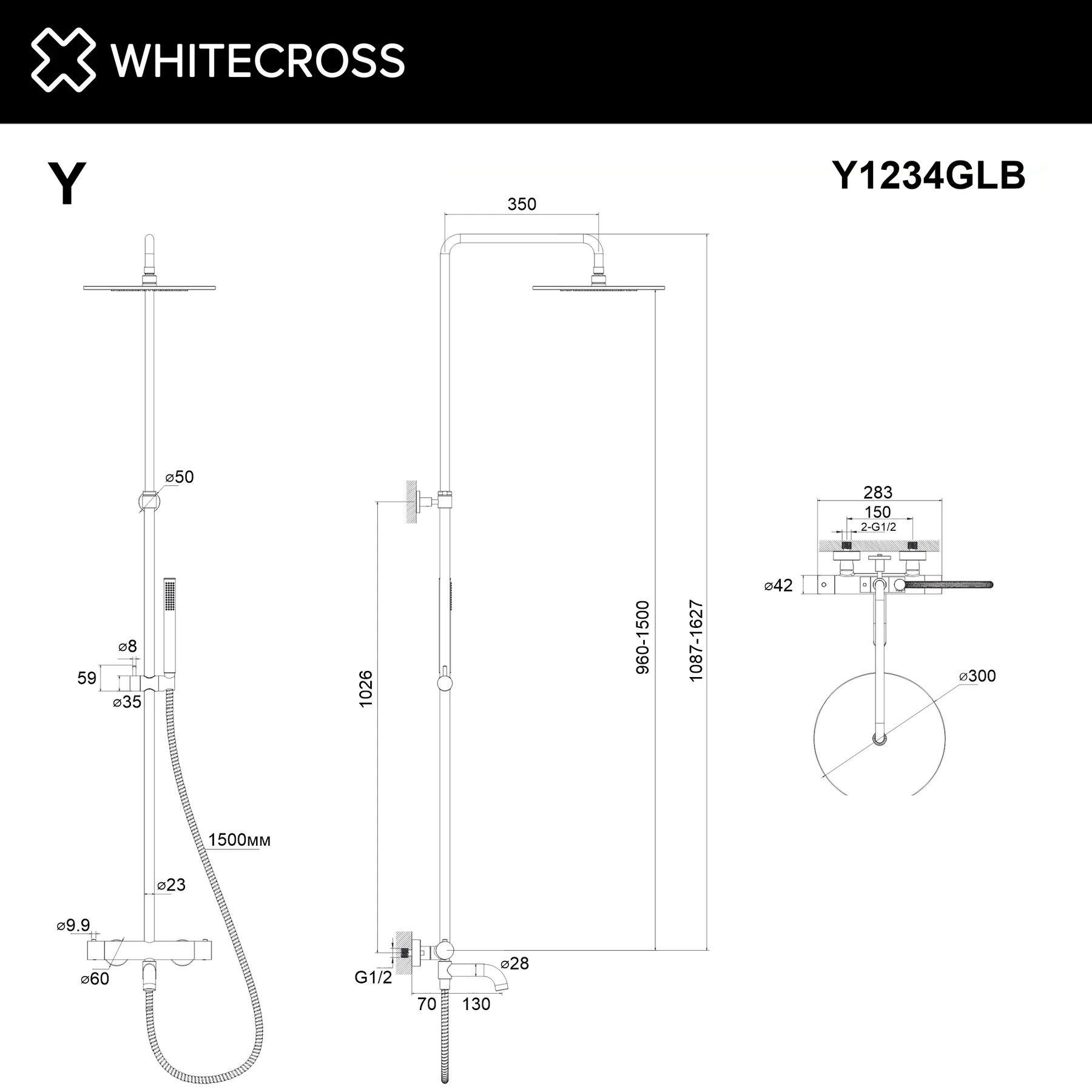 Термостатическая система для ванны наружного монтажа WHITECROSS Y1234GLB (брашированное золото) White Cross — изображение товара 3