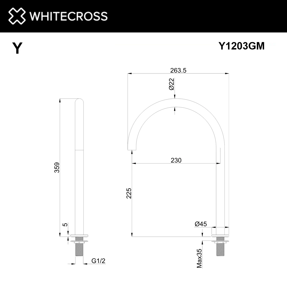 Излив отдельностоящий WHITECROSS Y1203GM (оружейная сталь) White Cross — изображение товара 2