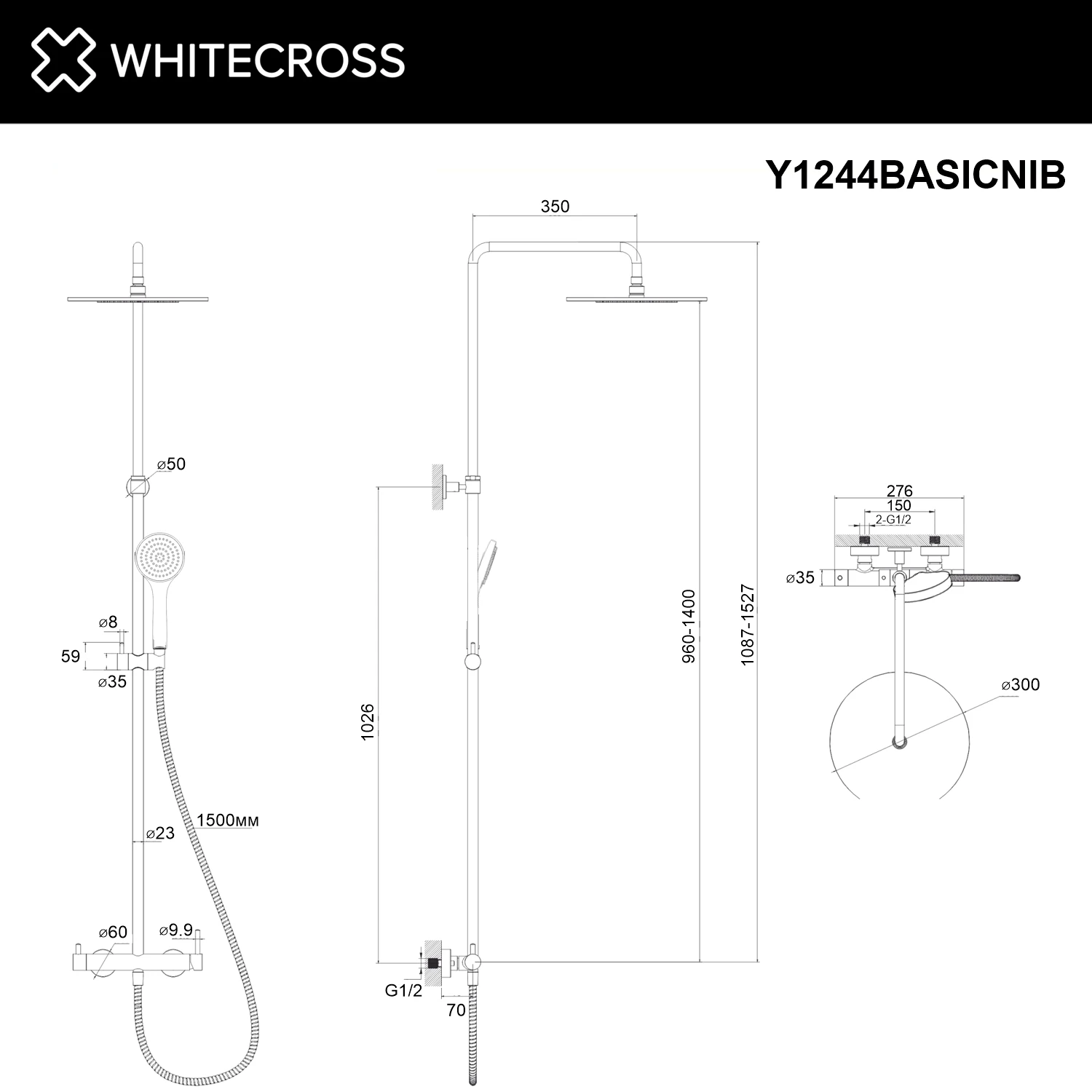 Система для душа наружного монтажа WHITECROSS Y1244BASICNIB (брашированный никель) White Cross — изображение товара 3