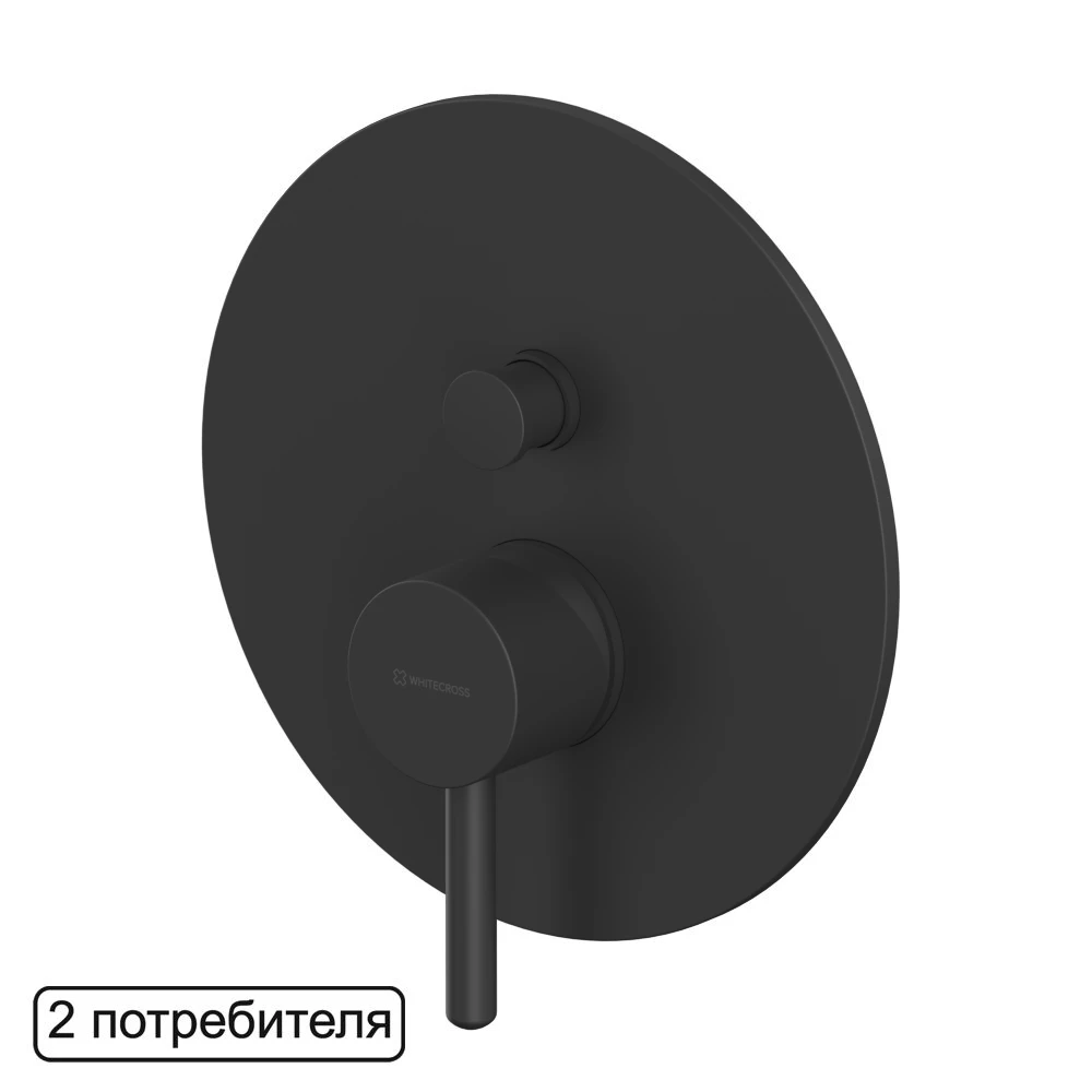 Смеситель скрытого монтажа на 2 потребителя WHITECROSS Y1235BL (черный мат) White Cross