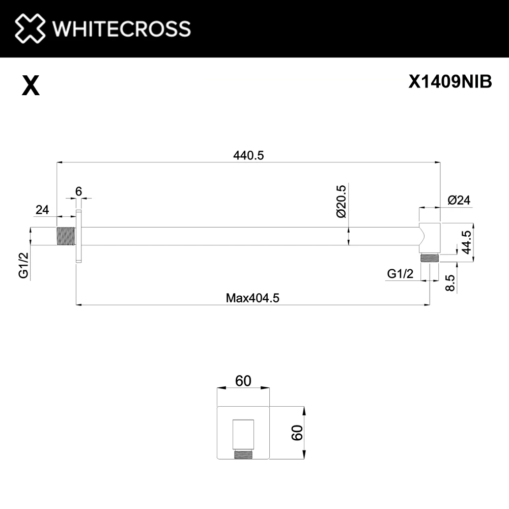 Кронштейн душевой настенный WHITECROSS X1409NIB (брашированный никель) White Cross — изображение товара 2