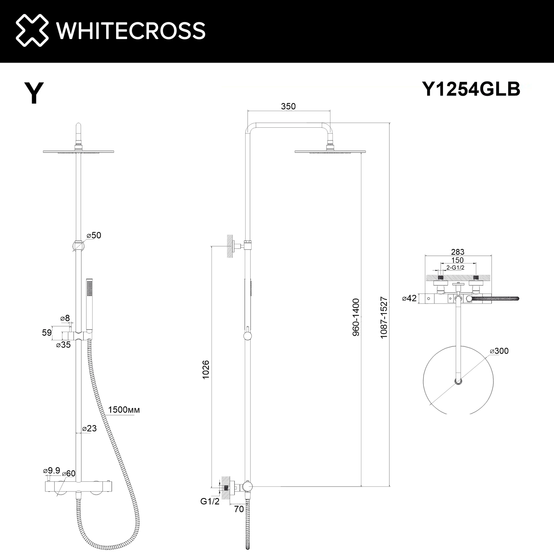 Термостатическая душевая система наружного монтажа WHITECROSS Y1254GLB (брашированное золото) White Cross — изображение товара 3