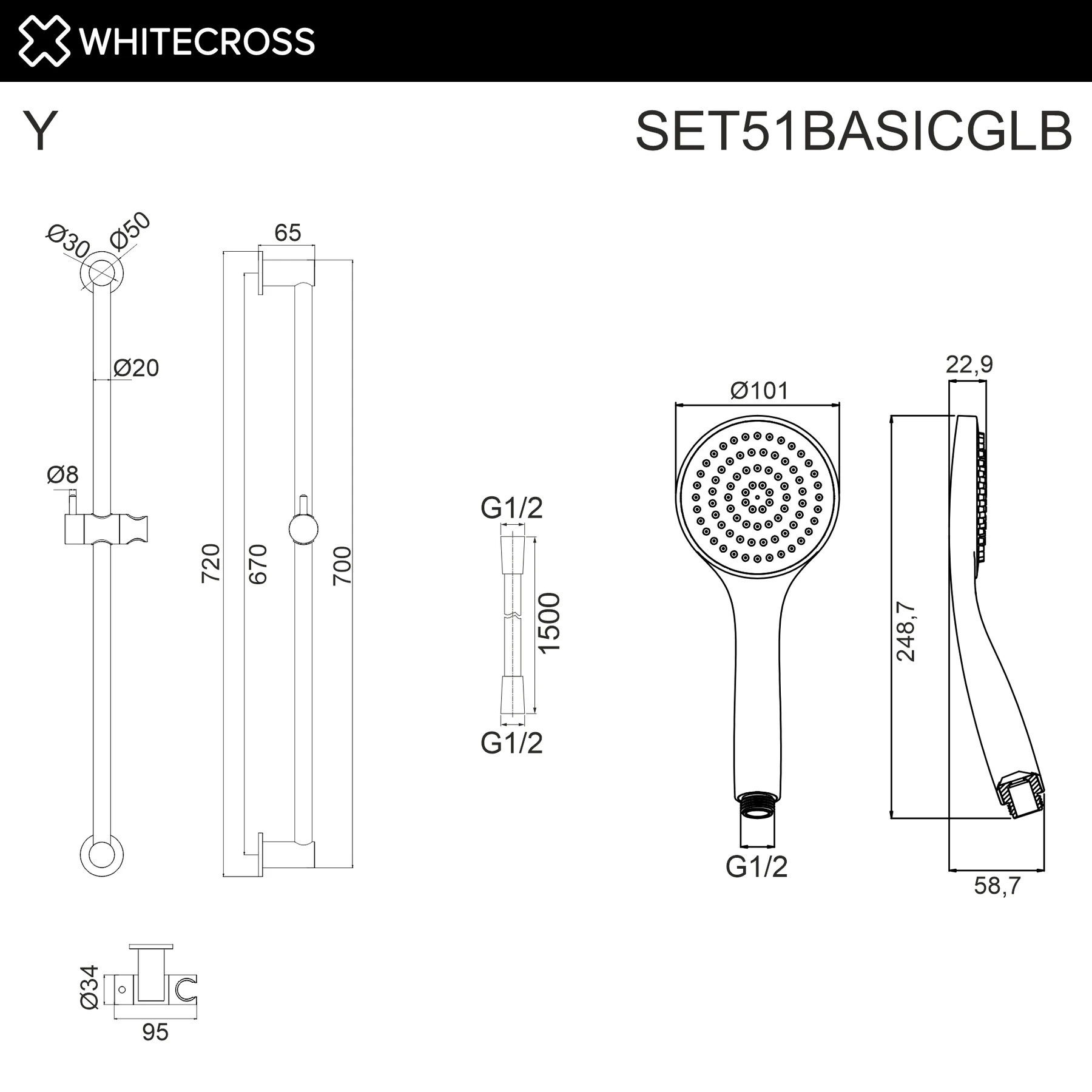 Душевой гарнитур на штанге WHITECROSS SET51BASICGLB (брашированное золото) White Cross — изображение товара 2