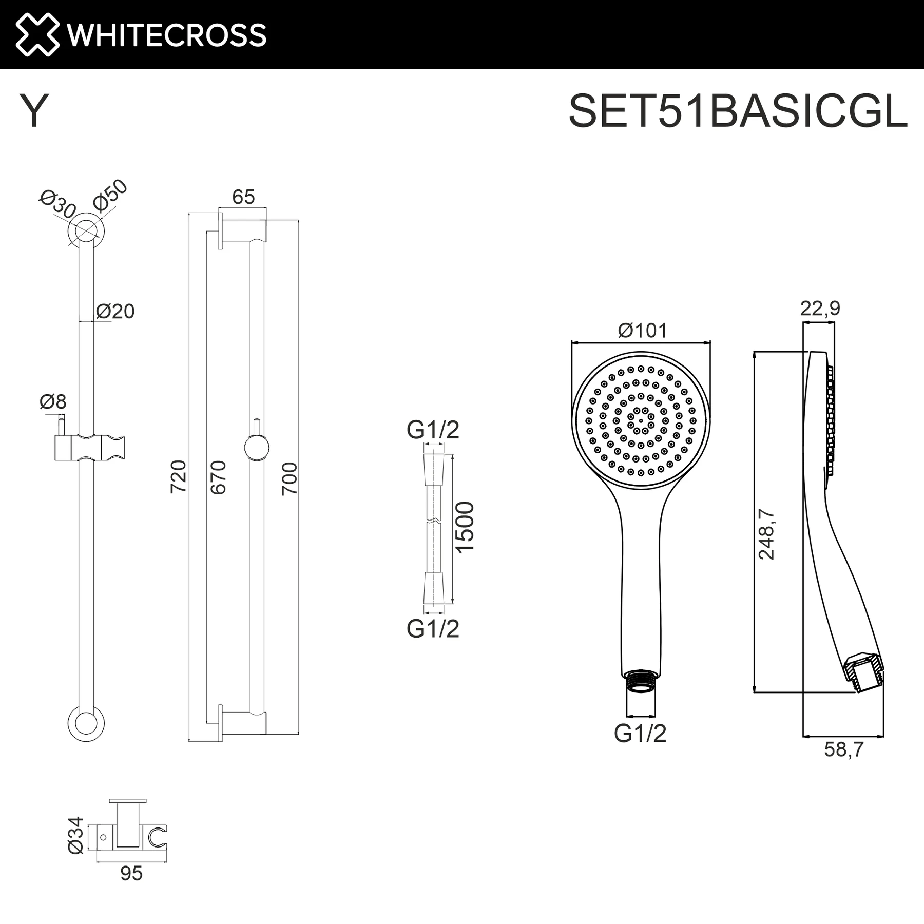 Душевой гарнитур на штанге WHITECROSS SET51BASICGL (золото) White Cross — изображение товара 2