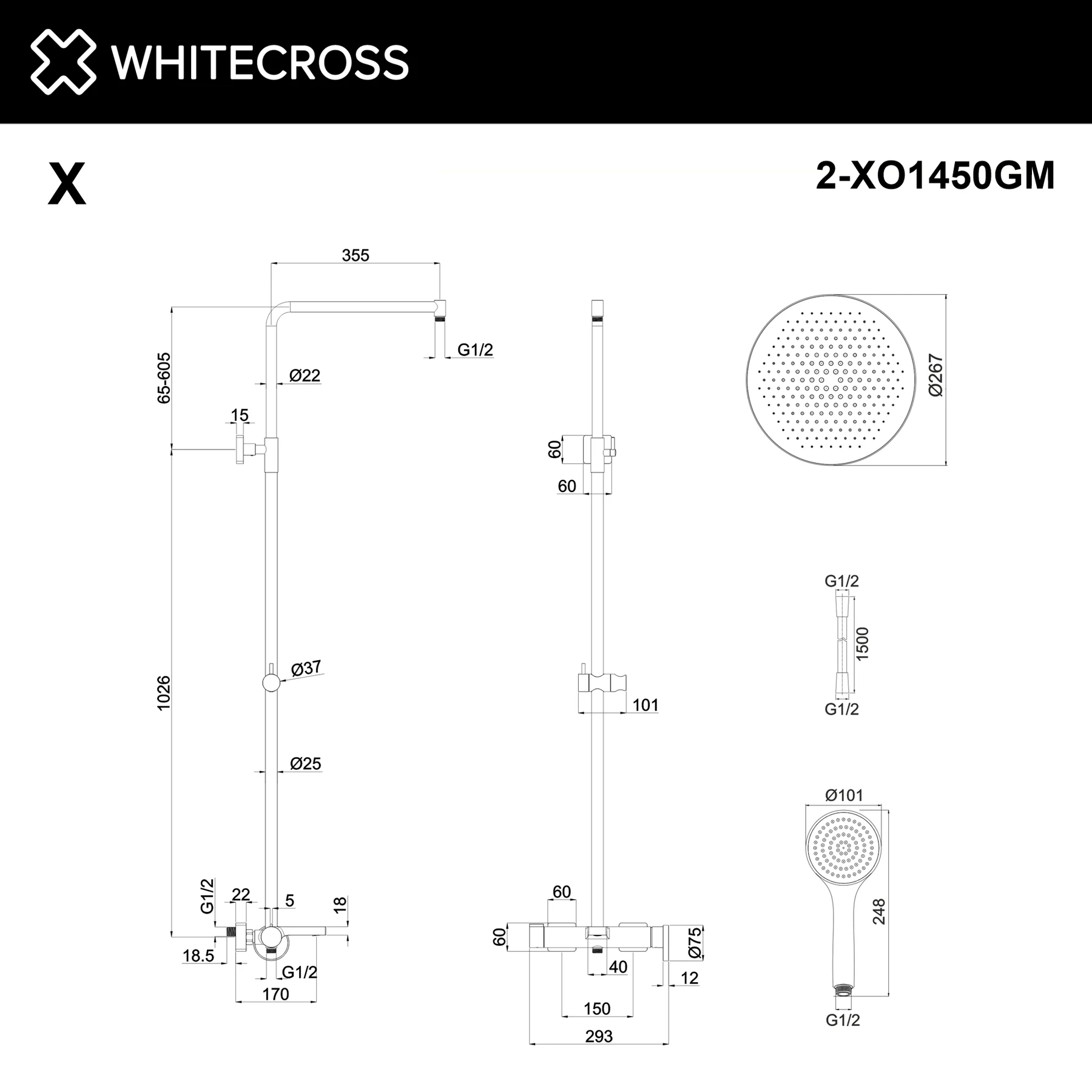 Система для душа наружного монтажа WHITECROSS XO1450BASICGM (оружейная сталь) White Cross — изображение товара 2