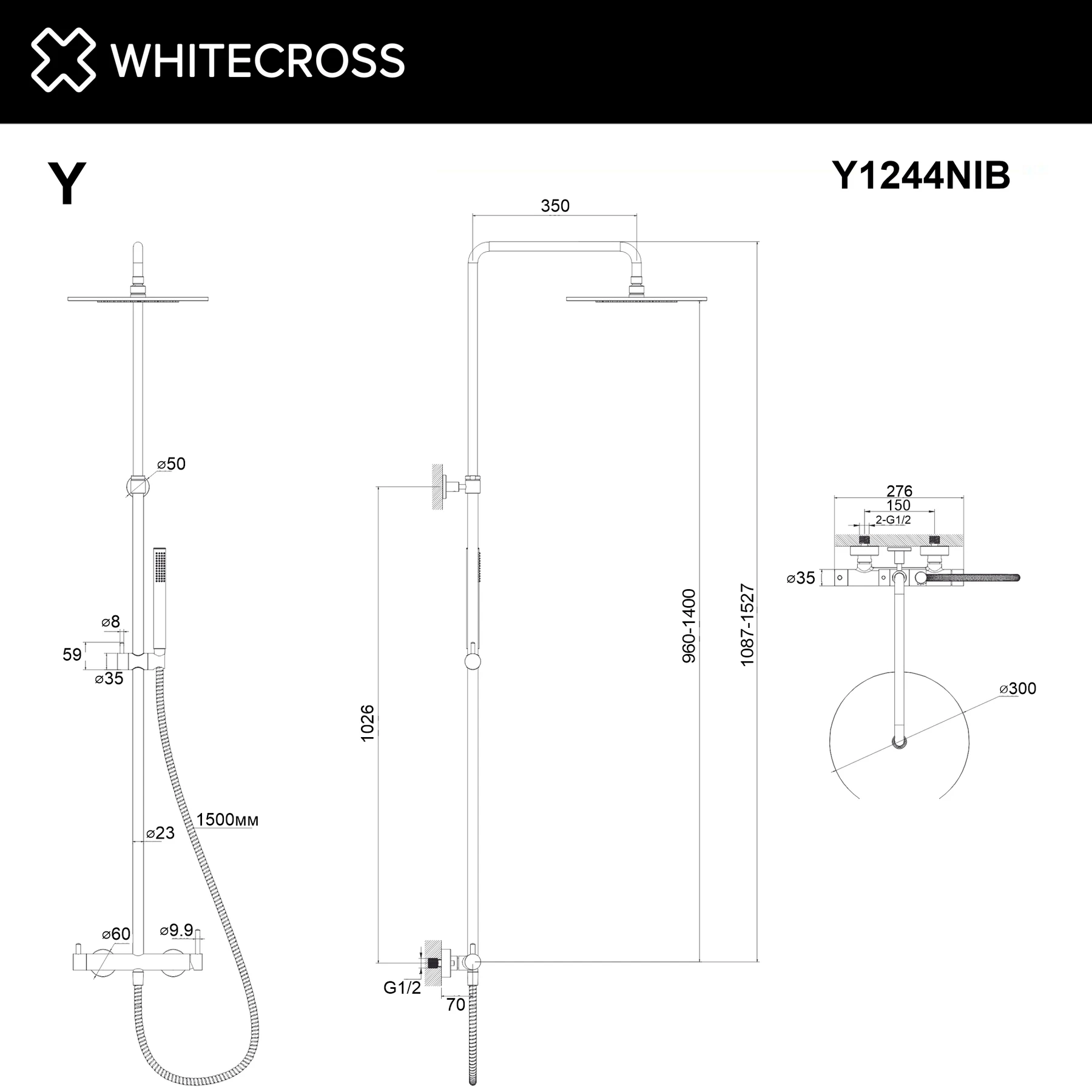 Система для душа наружного монтажа WHITECROSS Y1244NIB (брашированный никель) White Cross — изображение товара 3