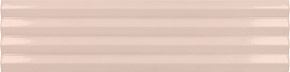 Praia Pink Stony Glossy EQUIPE, COSTA NOVA