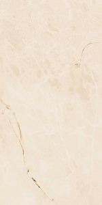 Alabaster Polished Atlas Concorde Russia, Symphonyx