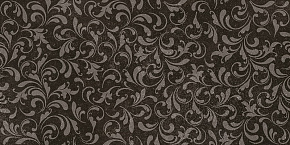 Dark Curl / Дарк Керл Atlas Concorde Russia, Drift