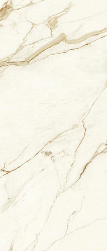 Calacatta Imperiale Polished Atlas Concorde, Marvel Shine