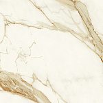 Calacatta Imperiale Silk Atlas Concorde, Marvel Shine