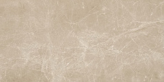 Gris Clair Atlas Concorde, Marvel Edge