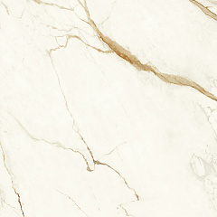 Calacatta Imperiale Matte Atlas Concorde, Marvel Shine