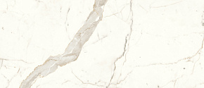 Calacatta Prestigio Silk Atlas Concorde, Marvel Shine