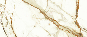 Calacatta Imperiale Silk Atlas Concorde, Marvel Shine