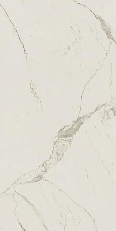 Calacatta Diamond Polished Atlas Concorde Russia, Empire
