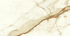 Calacatta Imperiale Shiny Atlas Concorde, Marvel Shine