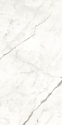 Statuario Supremo Polished Atlas Concorde, Marvel Shine