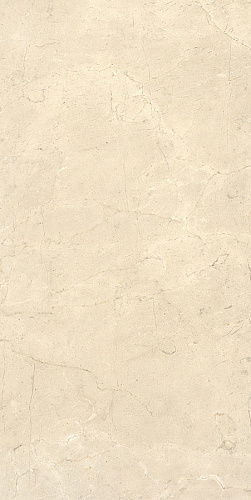 Avorio Antislip ITALGRANITI, CALCIS