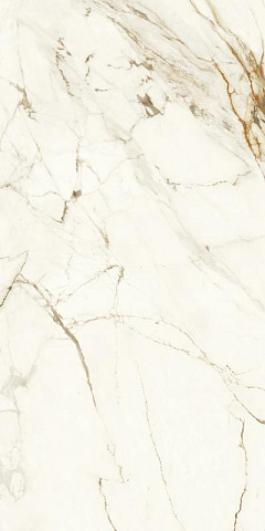 Calacatta Imperiale Polished Atlas Concorde, Marvel Shine