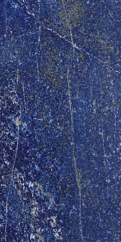 Ultramarine Lap Atlas Concorde, Marvel Dream
