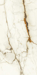 Calacatta Imperiale Silk Atlas Concorde, Marvel Shine