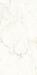 Calacatta Prestigio Silk Atlas Concorde, Marvel Shine