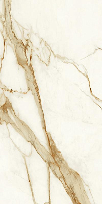 Calacatta Imperiale Matte Atlas Concorde, Marvel Shine
