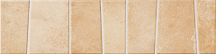 Guell Sand WOW, TRENCADIS